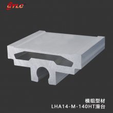 㽭ģ LHA14-M-140GBǰ