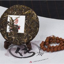 аն۸ ϴҵӦ ϴҵӦ