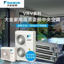 DAIKINյ Ƶ ܻ VRVϵ