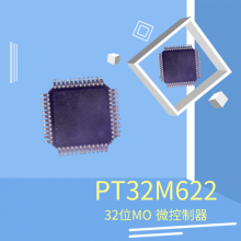 32λMOרMCU-PT32M622