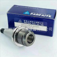 台湾PARFAITE普慧电动增速器:S1010-24 S1130-30