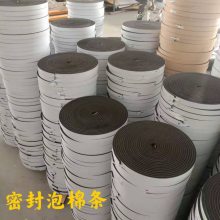 ֱEVA潺 е彺