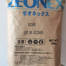 高透明医用级塑料耐蒸汽消毒低吸水率树脂原料ZEONEX