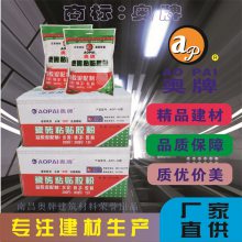 ճỷڼ