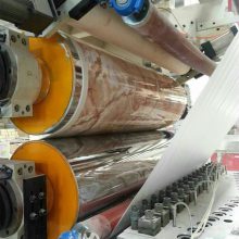 ͸��PVCƬ�ļ��ܻ��Զ��������� ��װ����Ƭ��е�豸