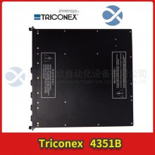 TRICONEX 4400 Ӣά˼ ϵͳͨѶTCM