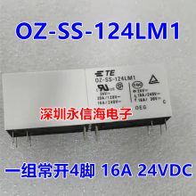 OZ-SS-124LM1 OZ-SS-124DM1̩TEԭװż̵16A
