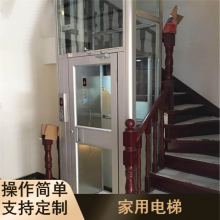 铝板手动升降保养方便别墅无障碍升降平台弘创多层家用电梯实力商家