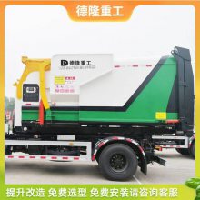 ѹ豸 ѹת豸 ʽվѹ豸