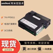 FC-USI-0001 V1.0 ͨðȫӿģ