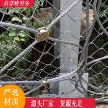 全国安全防护施工防护包工包料一站式采购
