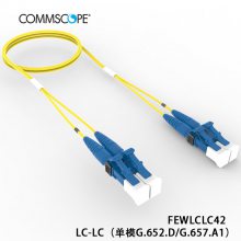 commscope康普光纤跳线OM4代理商