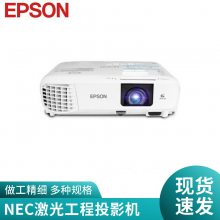 EPSONCB-800F ͶӰ ͶӰ  칫5000 