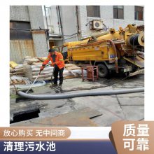 ��������������ˮ�� ����س���ˮ ��ϴ���ͳ�