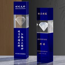 新款方块奖杯水晶奖杯拼色奖杯雕刻图案奖杯彩色水晶琉璃工艺品