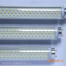 LED日光灯 T10灯管20W 1.2米长 T8管 质保三年 节能照明