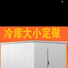 �̵£����죩��Ӧ���������޹�˾