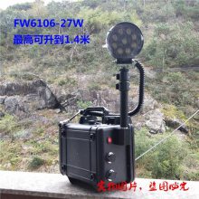 fw6106ƶ ledǿⷺ