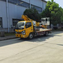 东风小多利卡21米蓝牌高空作业车 C证驾驶高空作业车