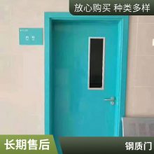  ҽԺҸӦ Űװ Ʒ