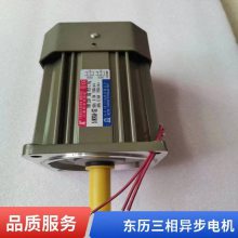 5IK90A-S2Ŷ ̨嶫綯 첽
