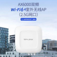 TP-LINK TL-XAP6002GPȫ AX6000˫ƵWiFi6AP׼POE/DC