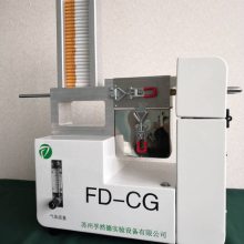 �ӹ������������������� ��Ȼ��FD-CG20 ȫ����Ѱ���