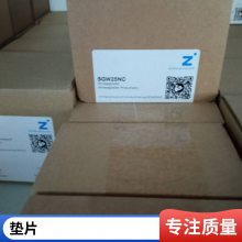 norelem德国原厂直供诺瑞朗NLM07161短头内六角螺栓 DIN 6912