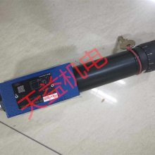 ZDR6DP3-45/75YM 减压阀 14