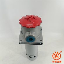 LXZS-160×10L 滤芯黎明过滤器 华豫滤器