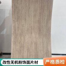 mcm ľ 300*600 ũĿ нӹĿ ˼