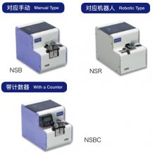 NSBC-26ձOHTAKE˿NSBC-26