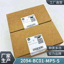 美国A-B罗克韦尔2711P-T15C22A9P变频器2711P-T15C22A9P伺服电机2711P-T15C22A9P优惠价