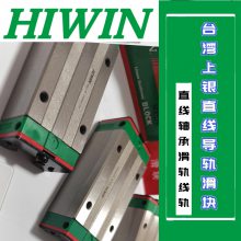 HIWINֱߵ컬HGH20CAZAP HGH55CAZAC HGH65HAZAC߹