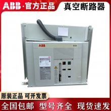 ʿVD4-12-40-25 P275 220NSTA BBն·բɴ