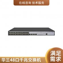 H3C BS226F-P S1226F-HPWR 24ǧPOE 