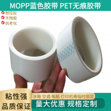 MOPPյӡ̶ĥ˺ѱƬҶ