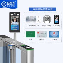 ��������Ʊ��ϵͳ��ѧ���ز����ˮ������԰�����շ�����բ��