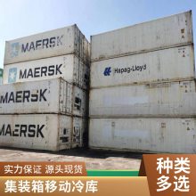  ͨ ֻƶؿʳƷⰲװ߱ʿ