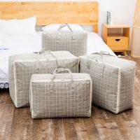 ×°±»×ӵĴü×ÓÊÕÄÉ´üÃÞ±»´óºÅ¼Óºñ¼ÒÓ÷À³±±»×Ó°üÒÂÎïÕûÀí´üÐÐÀî´ü