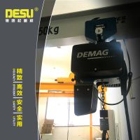 DEMAG綯« « ̶ʽ« DC-Comϵ