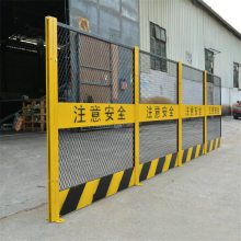 配电检修隔离栏 电气检修隔离栏 改建施工基坑护栏