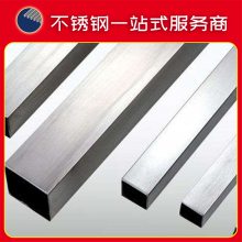 ֣304־ι170*50*3.0mmַͨ150*30*4.0˿ֻ