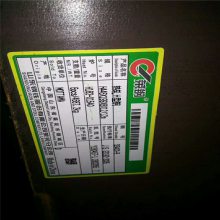 Ӧձh͸ ss400H͸ּ۸