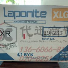 Laponite-XLG-XR¹ϿBYKϳɲ״ڸTDSƷ˵