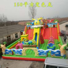 2020新款充气滑梯 广场大型充气城堡蹦蹦床儿童乐园摆摊生意