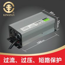 48V6AƵгĦг ͯ綯﮵س