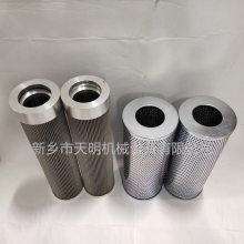 V6021V2E05主泵回油过滤器滤芯V6021V4C03