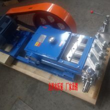 700公斤高压柱塞泵 70兆帕高压泵~石油高压柱塞泵