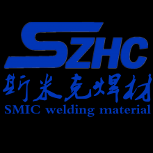 斯米克焊接材料（苏州）有限公司